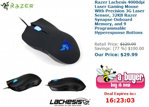 1287661183_Laser_Gaming_Mouse.jpg