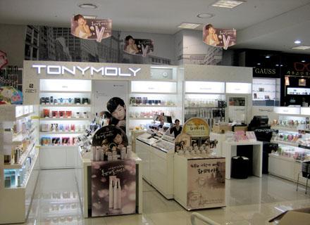 1332901725_tonymoly.jpg