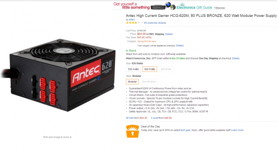 1388071352_antec_power.png