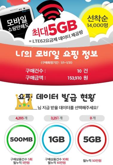 1390485865_naver_com_20140123_230336.jpg