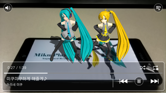 1412939287_MikuPlayer2_03.png