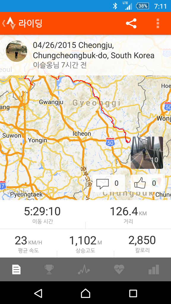 1430055197_strava.png