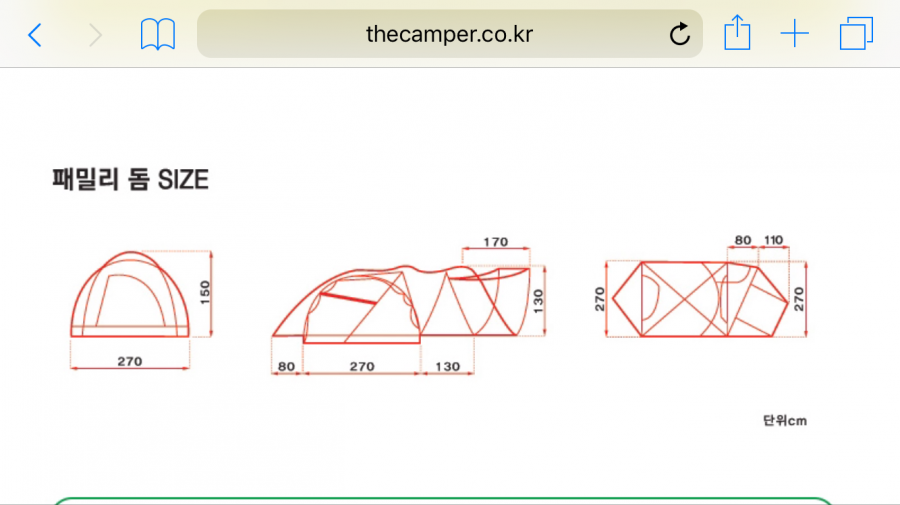 1515403194_3295_95CD6E74_7DDB_4187_A1DA_C8CD4C703ADC.png