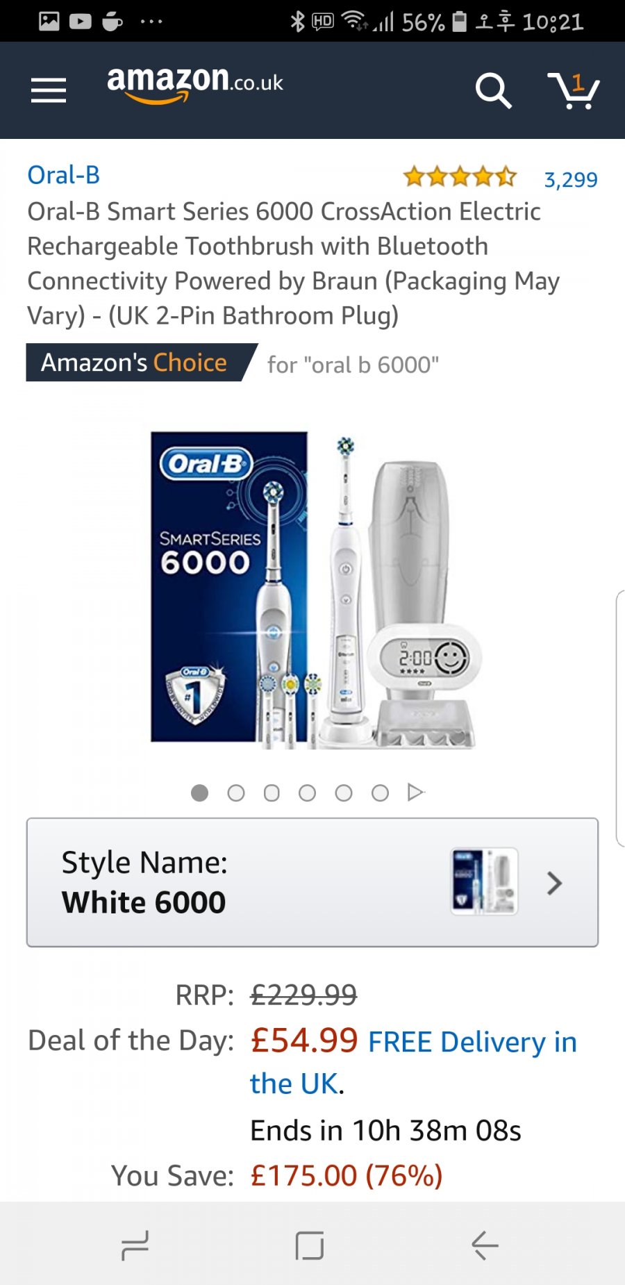 1543066197_3586_Screenshot_20181124_222150_Amazon_Shopping.jpg