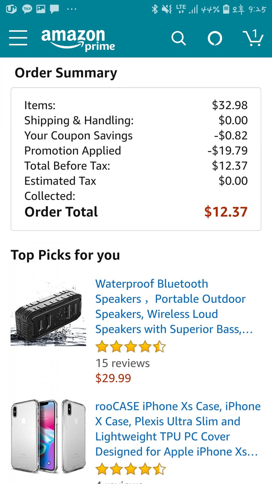 1543411669_7594_Screenshot_20181128_212521_Amazon_Shopping.jpg