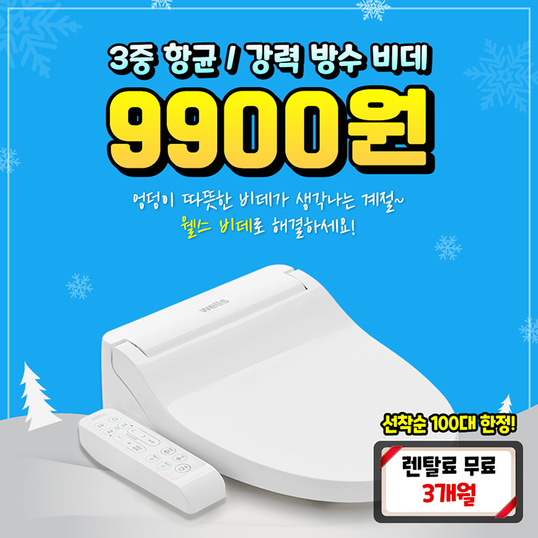 9900__˻.jpg