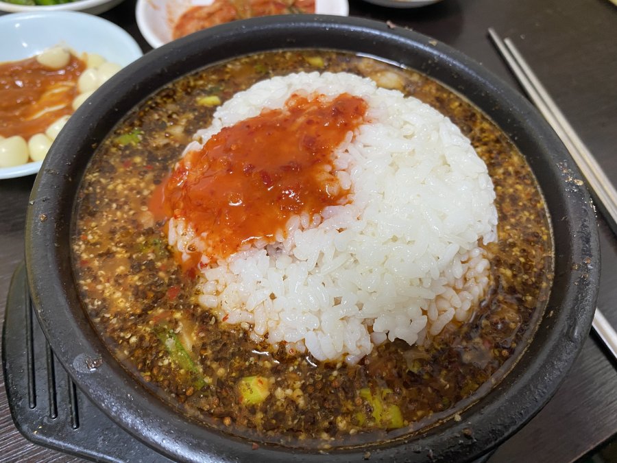 뱹