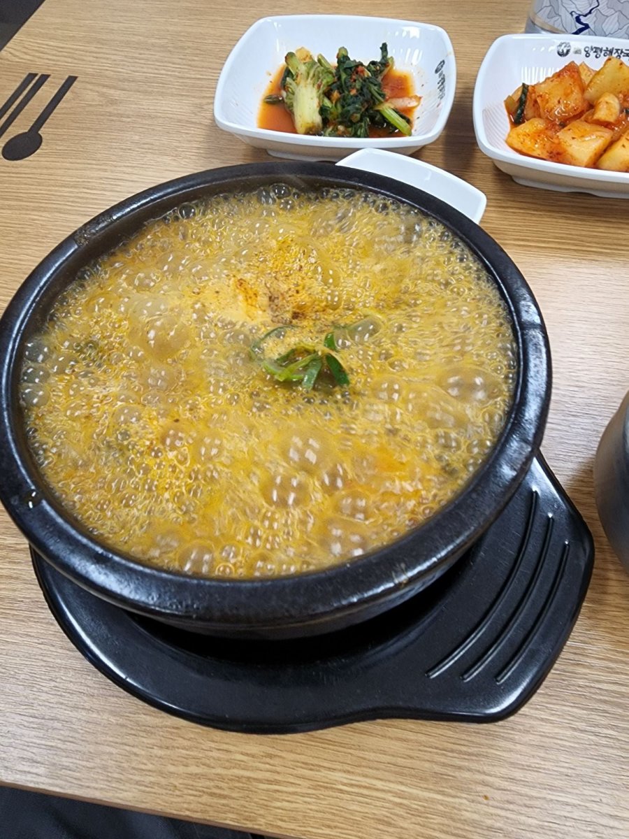 뱹