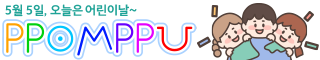 20240507124002_1PUvjBp2vc.png