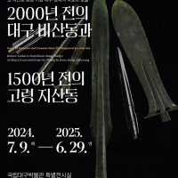 2,000  뱸 굿 1,500   굿