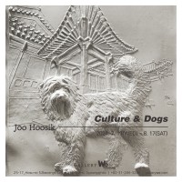 Ľ : Culture &amp; Dogs