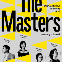  ƮȦ Special The Masters - ǾƴϽƮ 