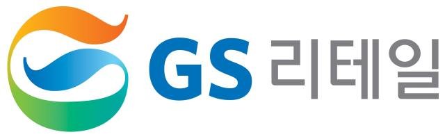 GS