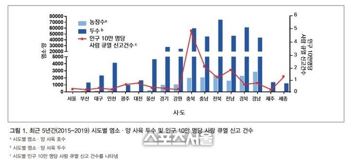 newhub_news-p.v1.20241029.a008d5c5c59248e5bd1abb8dfaf02ad9_P1.jpg