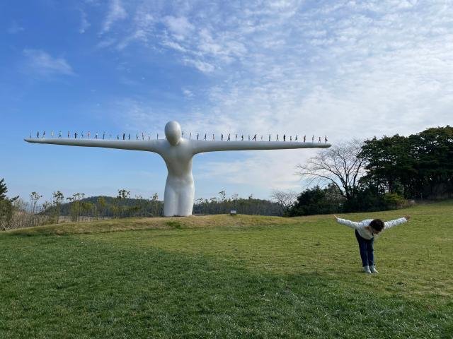 ġ̼ ΰ ٸBridge of human տ    ִ   