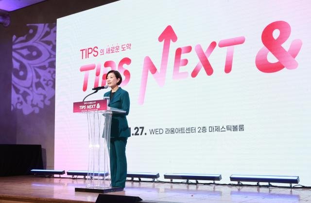  ߼Һó   27   ƮͿ   ؽƮ TIPS Next  翡 λ縻 ϰ ִ մ