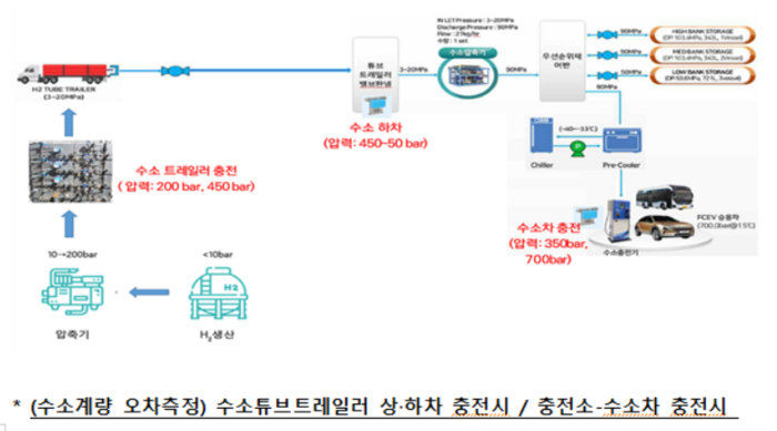 newhub_news-p.v1.20241226.28bf693e4329451aa271cb36d5784d83_P1.png