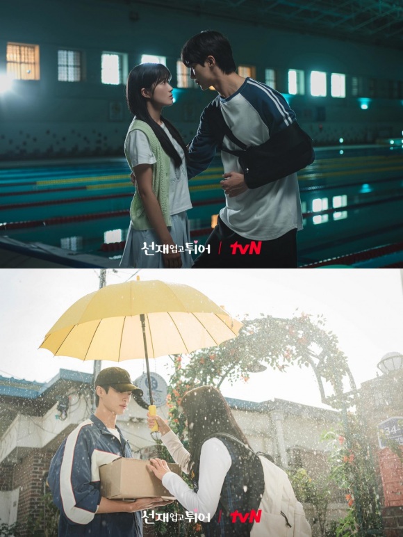 tvN ȭ '  Ƣ'  ִ  ԰ ̰ ִ. /tvN