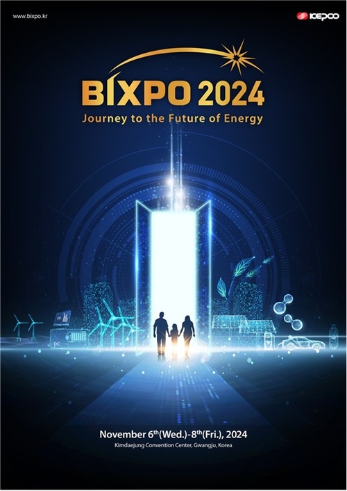 ѱ  о ۷ι   ڸ ̴ (BIXPO) 2024( )  6~8 3ϰ  ǼͿ Ѵ. /ѱ