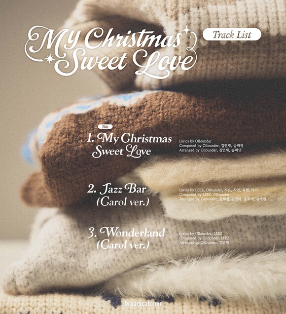 帲ĳĴ ũ    Ű 'My Christmas Sweet Love' 20 ǥѴ.  ǥ  'Jazz Bar' 'Wonderland' ĳ  Ѵ. /帲ĳ۴